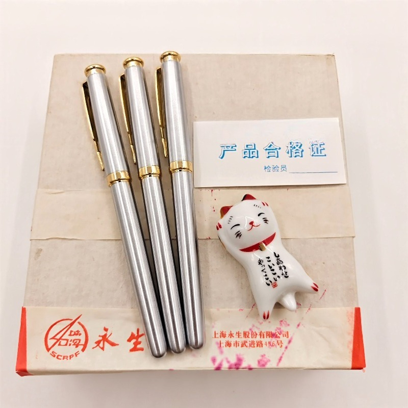 格安販売 ウィングスン 20 シルバー万年筆 オールスチール - Vintage Collectible Pens のレビューと価格