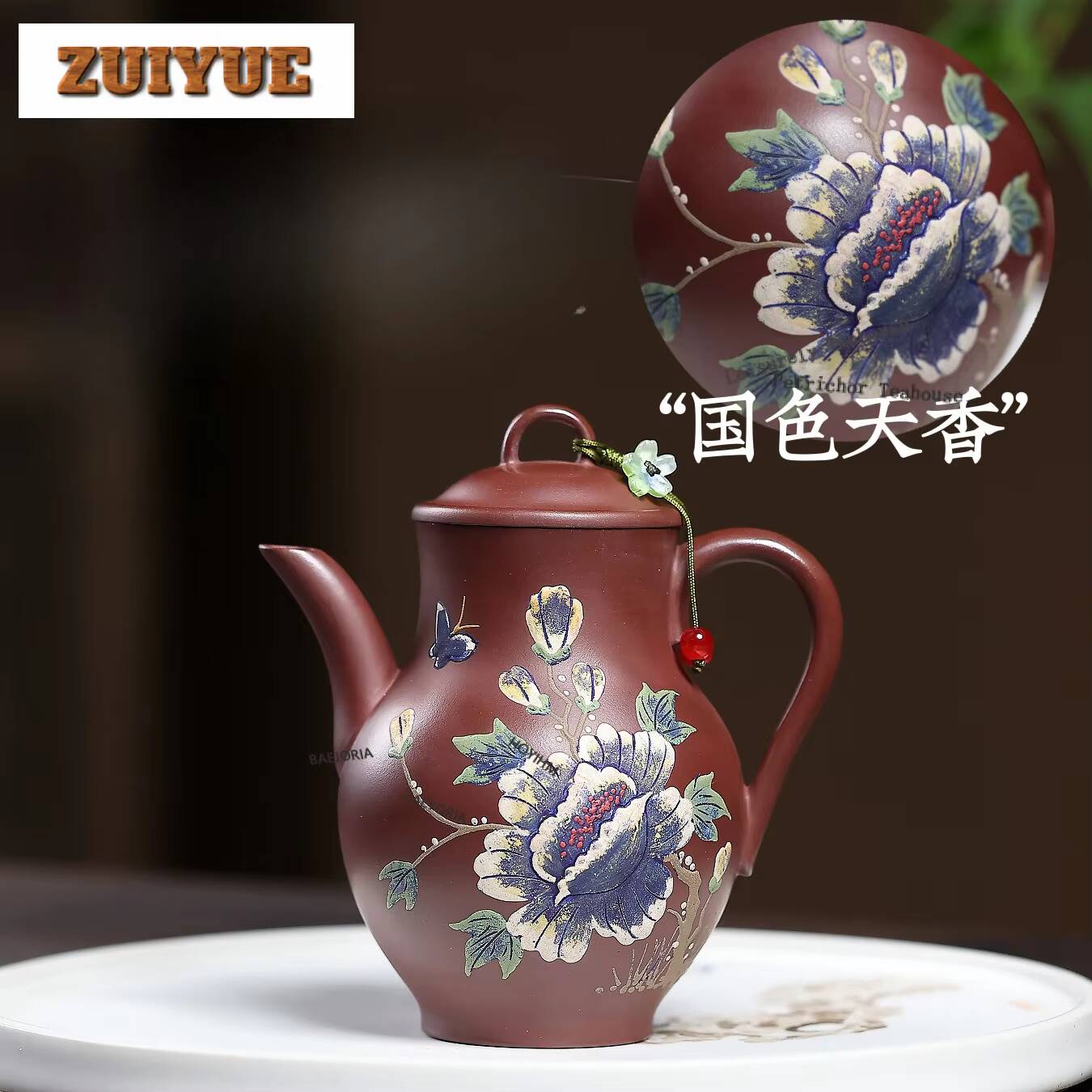 220ml ヴィンテージ宜興紫砂茶壺 手作り翡翠瓶型ポット  - Vintage Collectible Bottles のレビューと価格